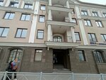 Ателье (Pushkina Street, 30), reparación de ropa