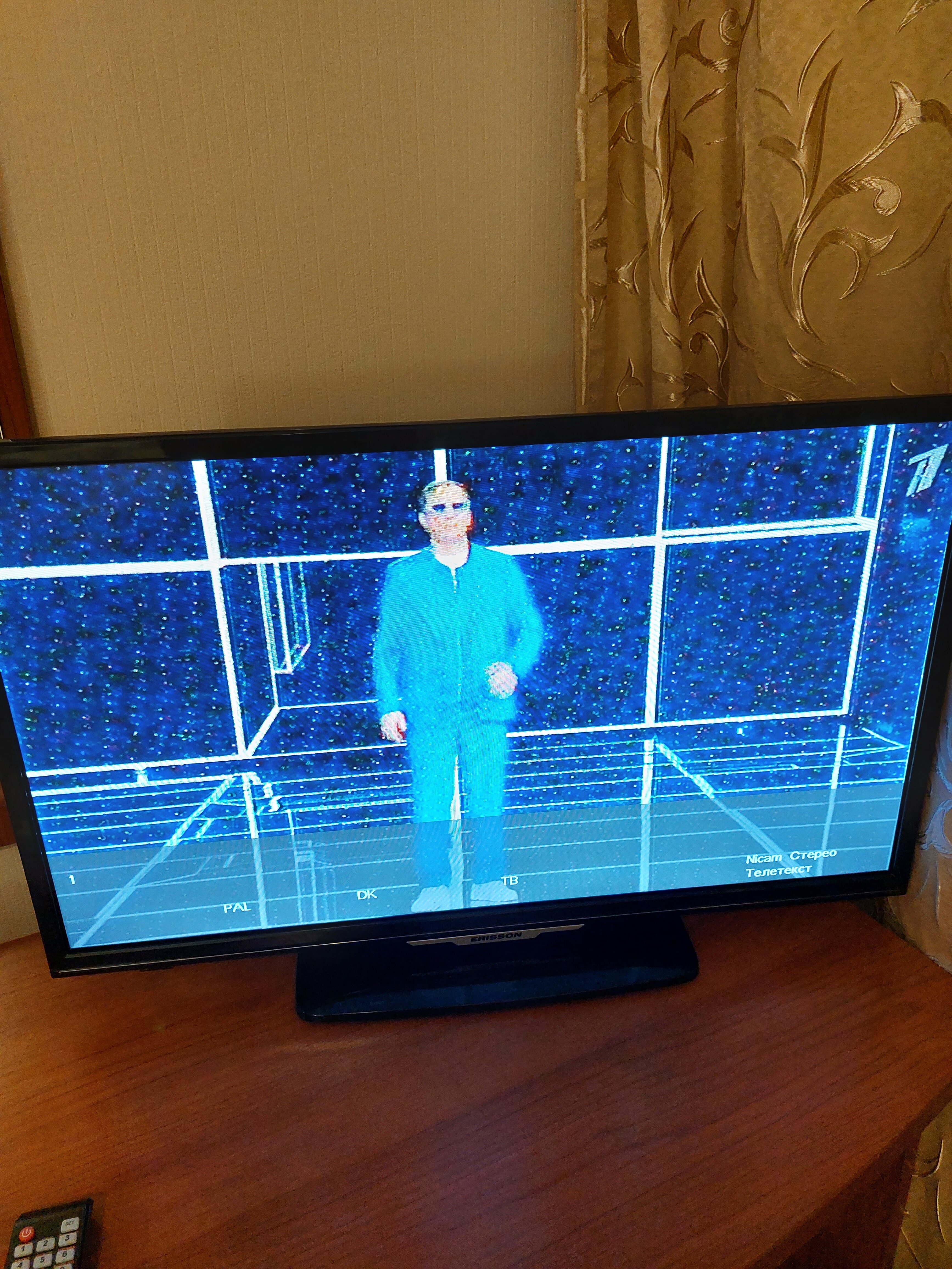 Фото Электрон