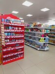 Супермаркет (село Голубинка, улица Ленина, 30А), supermarket