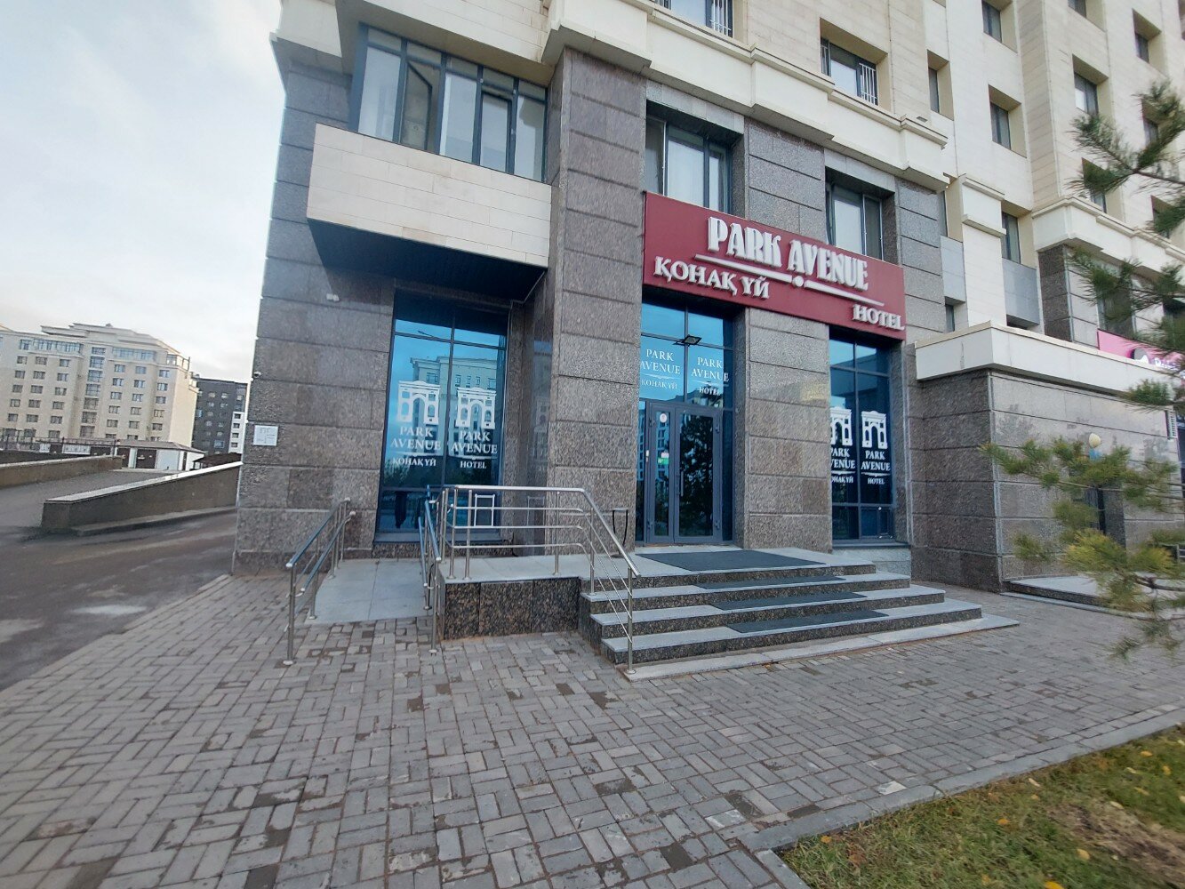 Фото Park Avenue