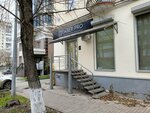 Laser Pro (Mayakovskogo Street, 20) ، إزالة الشعر
