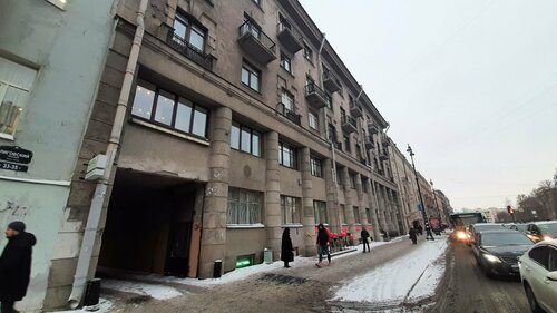 Доступность