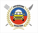 Logotipo