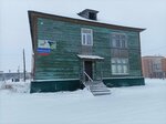 Парикмахерская (ulitsa imeni S.N. Kalmykova, 6), hairdresser