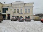 Защита (Lenina Avenue, 2А), legal services