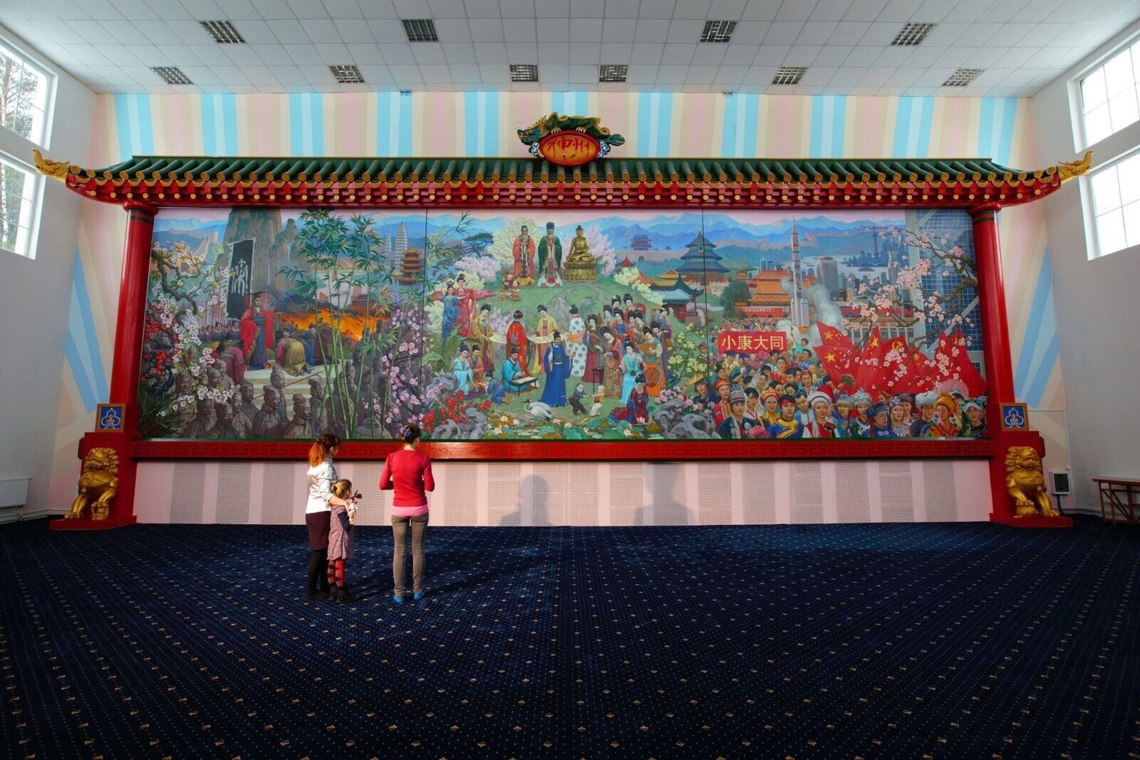 Фото Юхновград