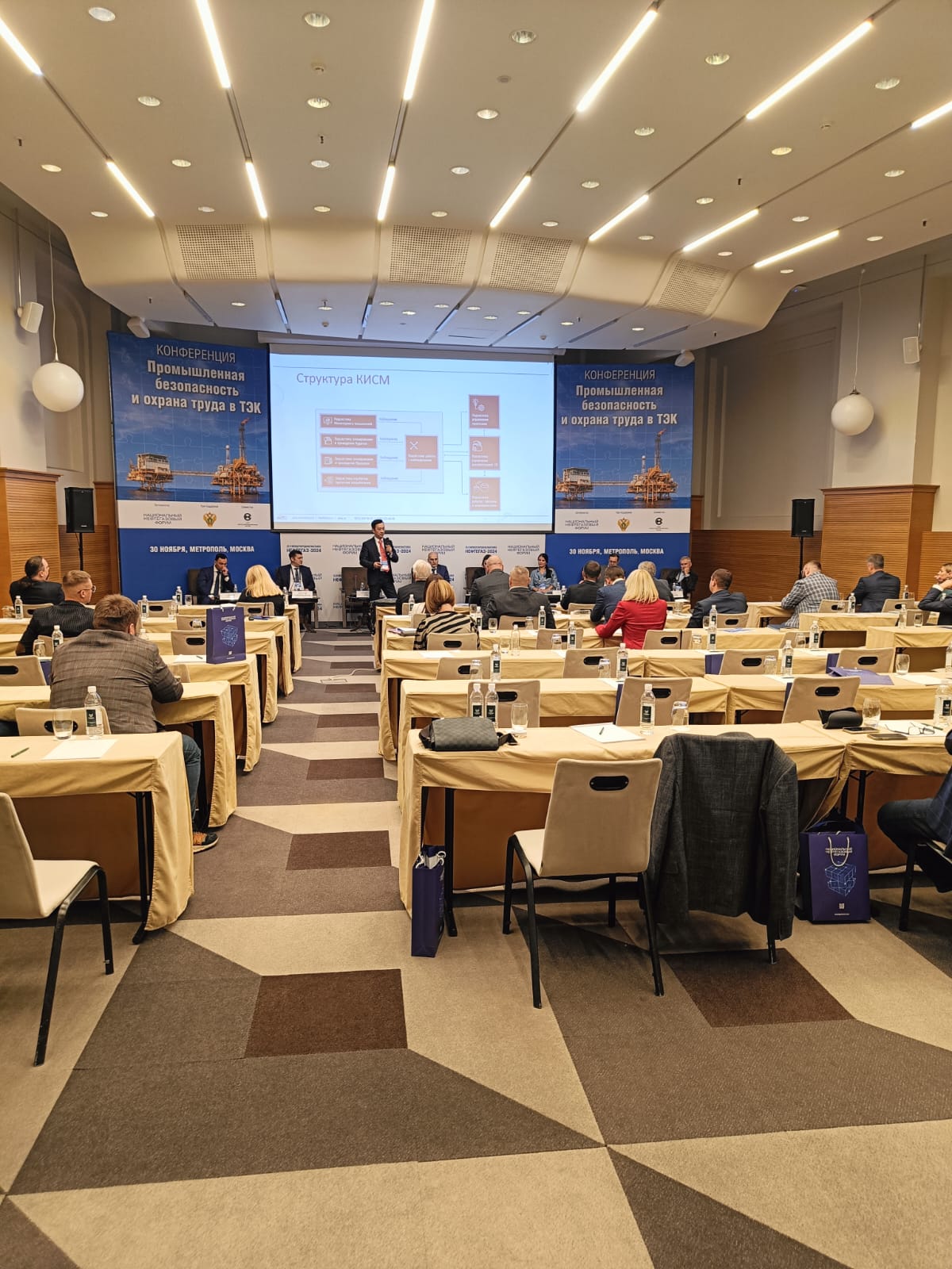 Фото Metropol Отель Москва