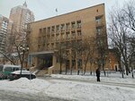 Presnensky rayonny sud goroda Moskvy (Zoologicheskaya Street, 20), court