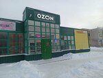 Tabak Pro (Sovetskaya ulitsa, 35с1), vape shop