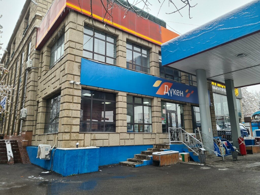 Payment terminal Касса 24, Chimkent, photo