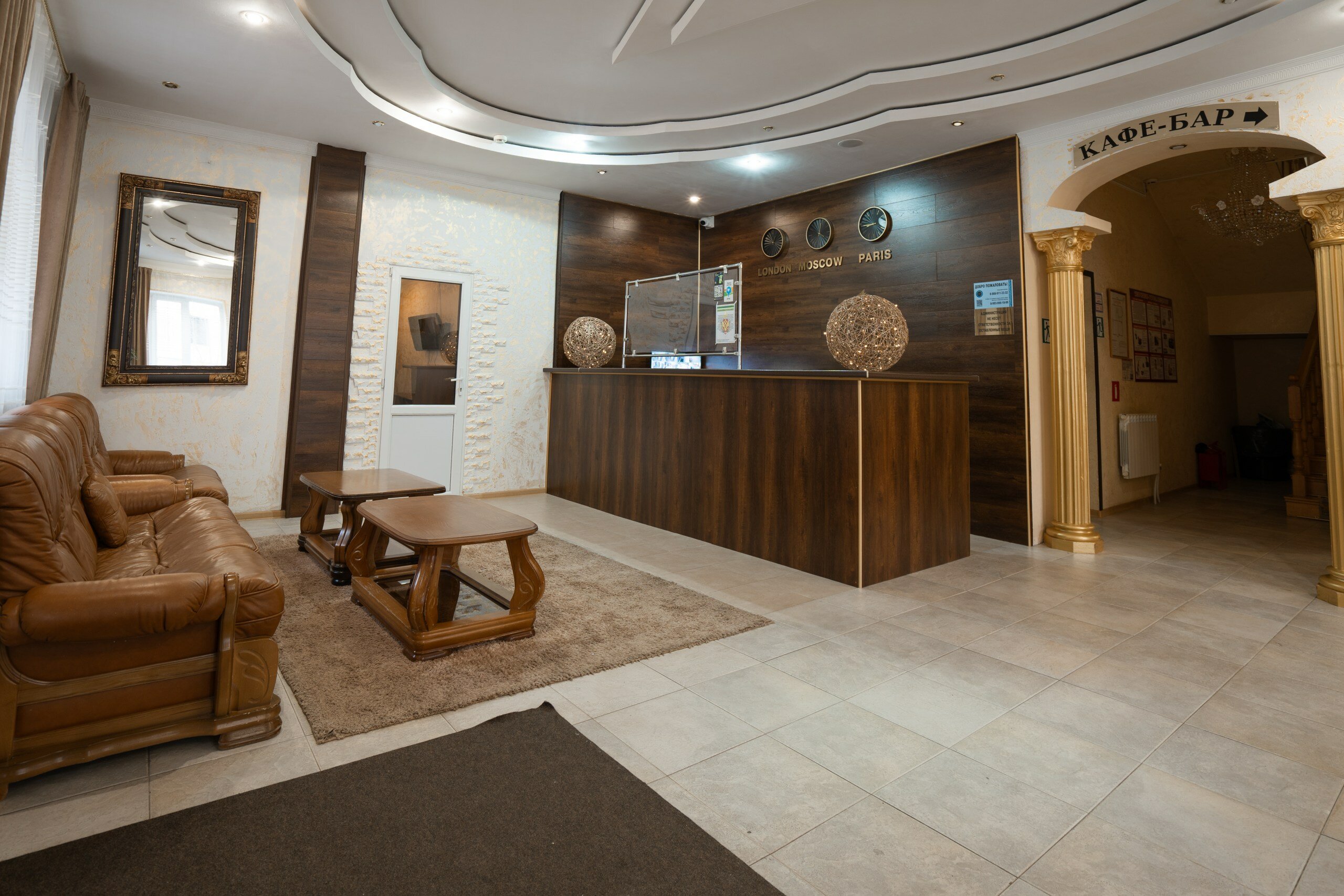 Фото Снежная королева