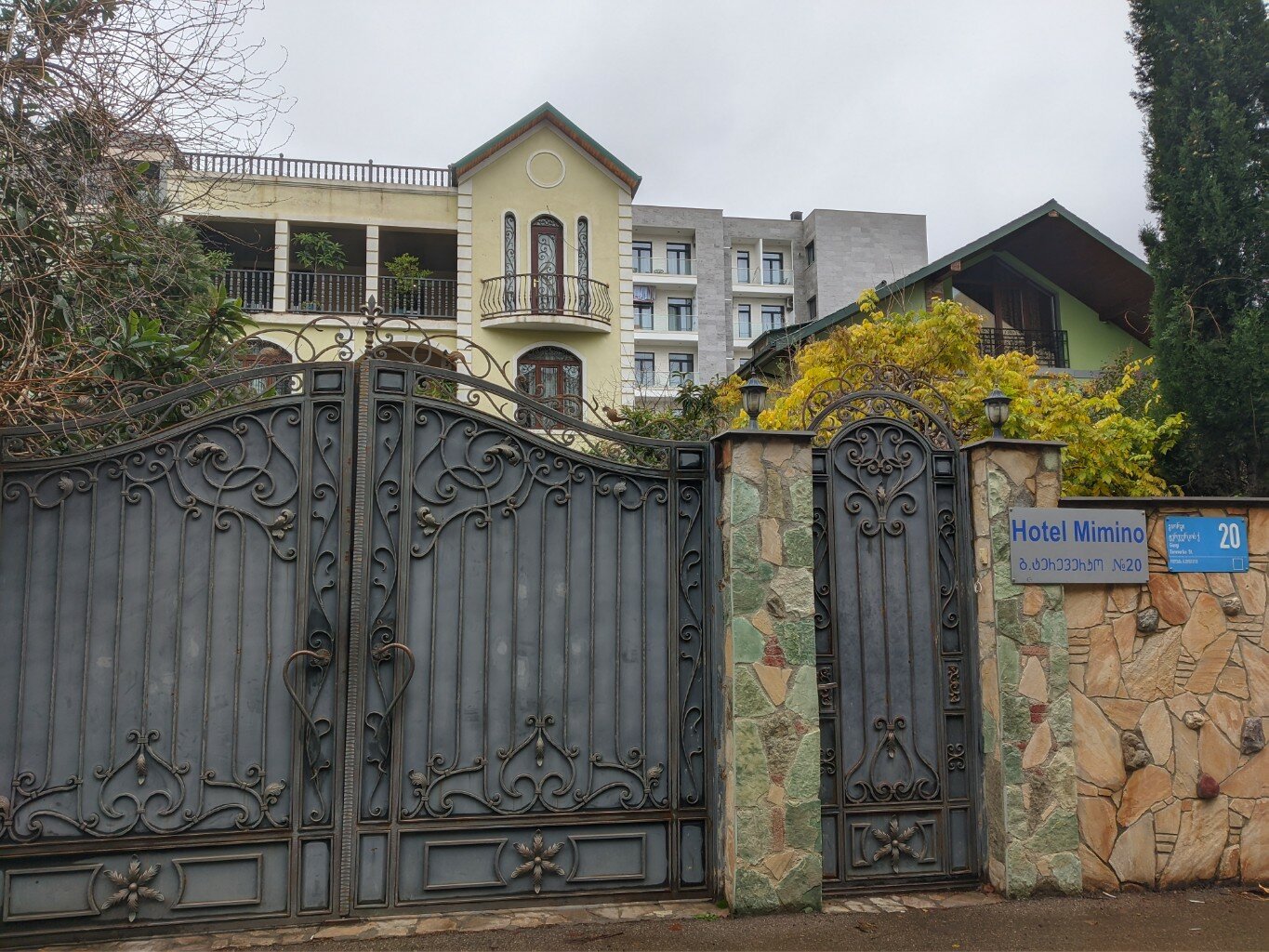 Фото отеля 1