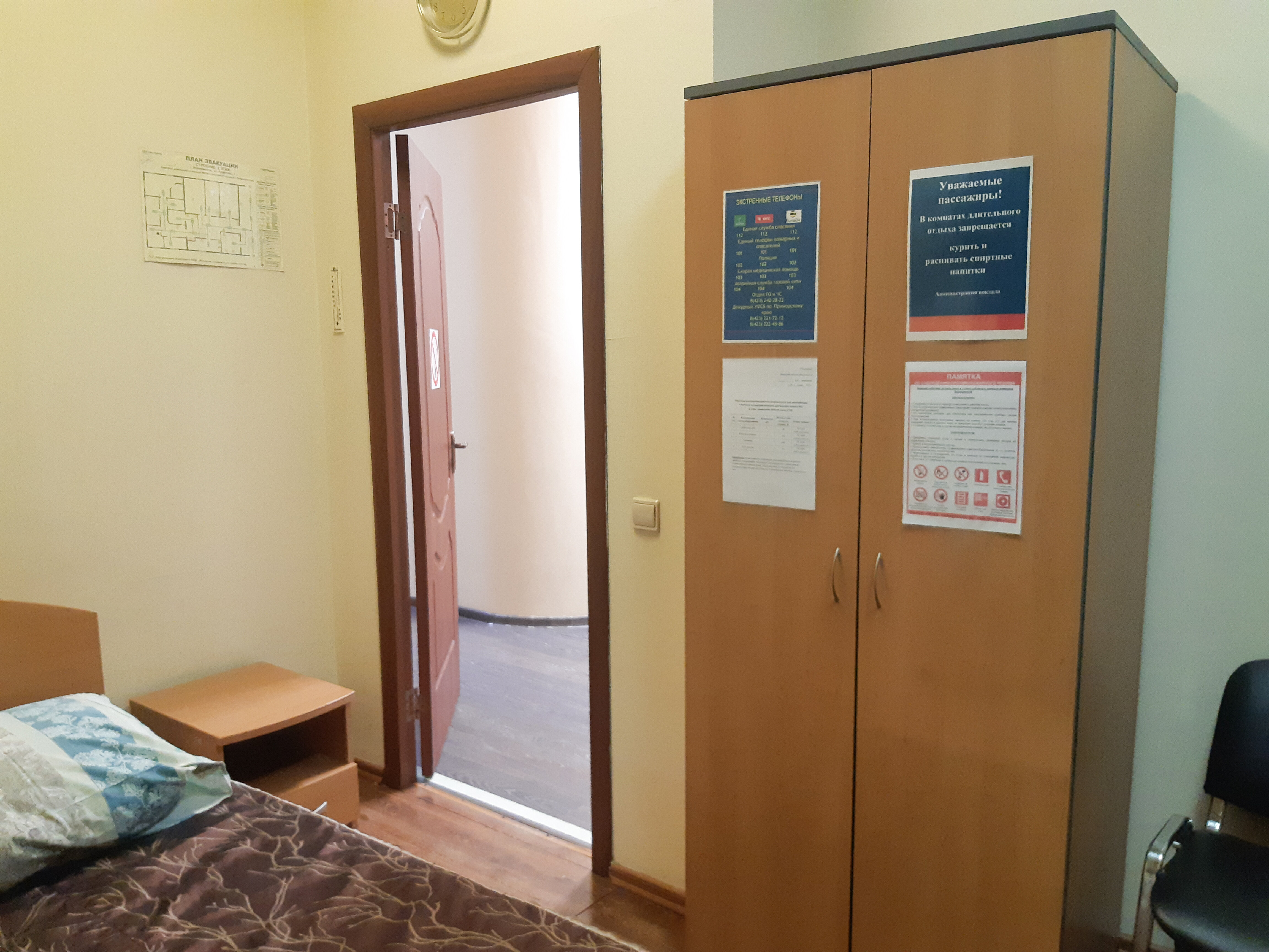 Фото Smart Hotel КДО Владивосток