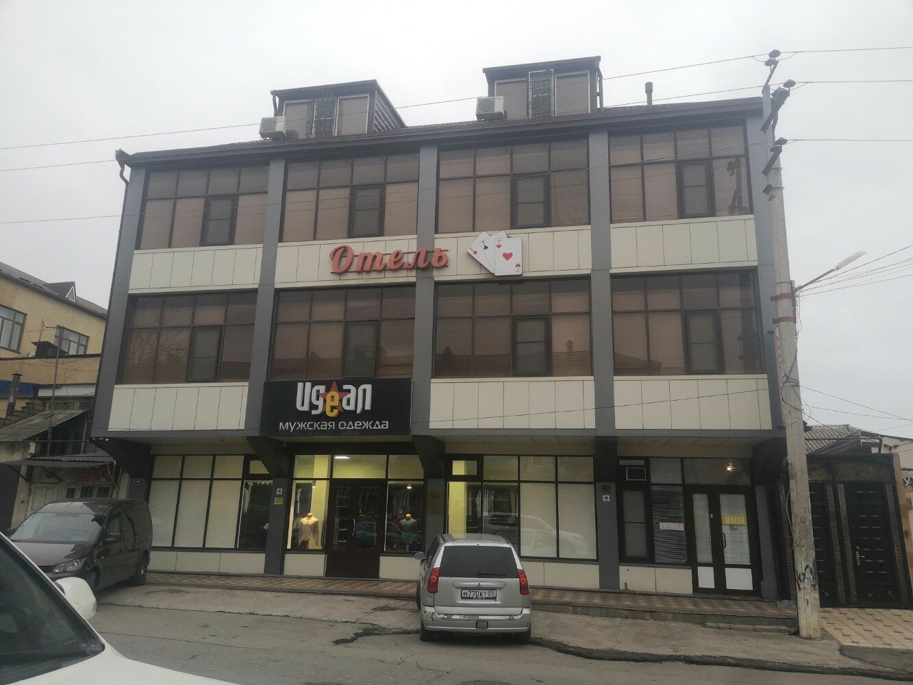 Фото отеля 1