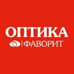 Optika Favorit (Moscow Region, Pshkinskiy Urban District, M-8 Kholmogory, 33-y kilometr, с18), opticial store