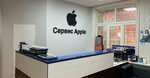 Pro - iPhone (Entuziastov Highway, 72А), reparación de teléfonos