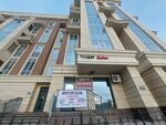 Advokat Burzhumbaev R. S. (Qabanbaı Batyr dańǵyly, 9/2), attorney