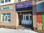 YogaPlus (Stroiteley Street, 20) ، استوديو اليوغا