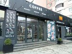 Coffee (strada Independenței, 18/1) ، قهوة جاهزة