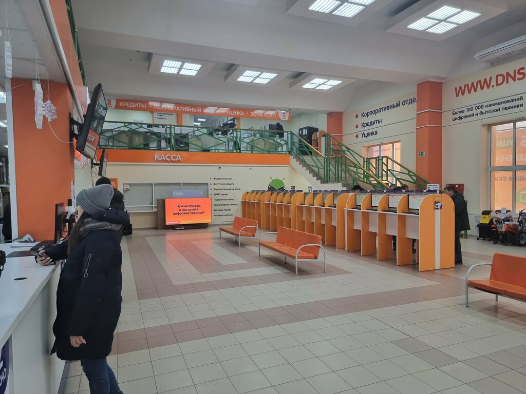 Electronics store Technopoint, Khabarovsk, photo