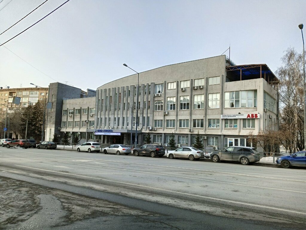 Industrial equipment repairs Rt Alliance, Samara, photo