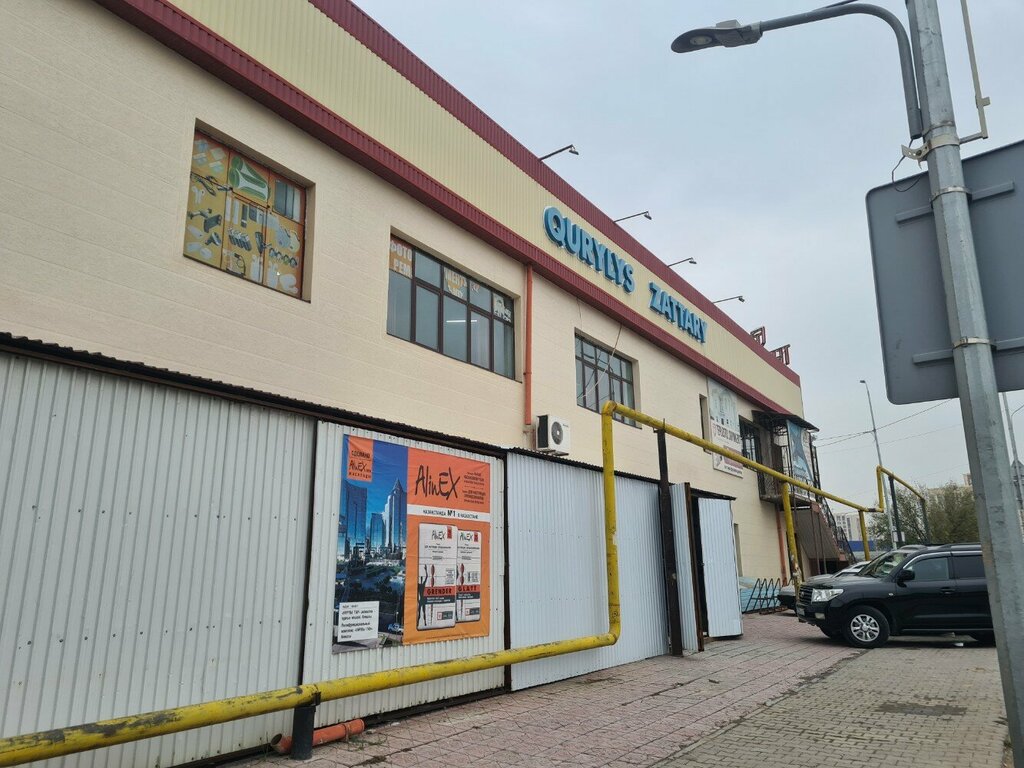 Qurilish gipermarketi Grand Leader, Shimkent, foto