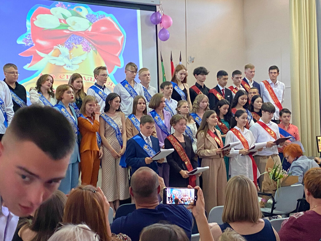 مدرسة Zverosovkhoz Secondary General Education School ، موسكو ومحافظة موسكو، صورة