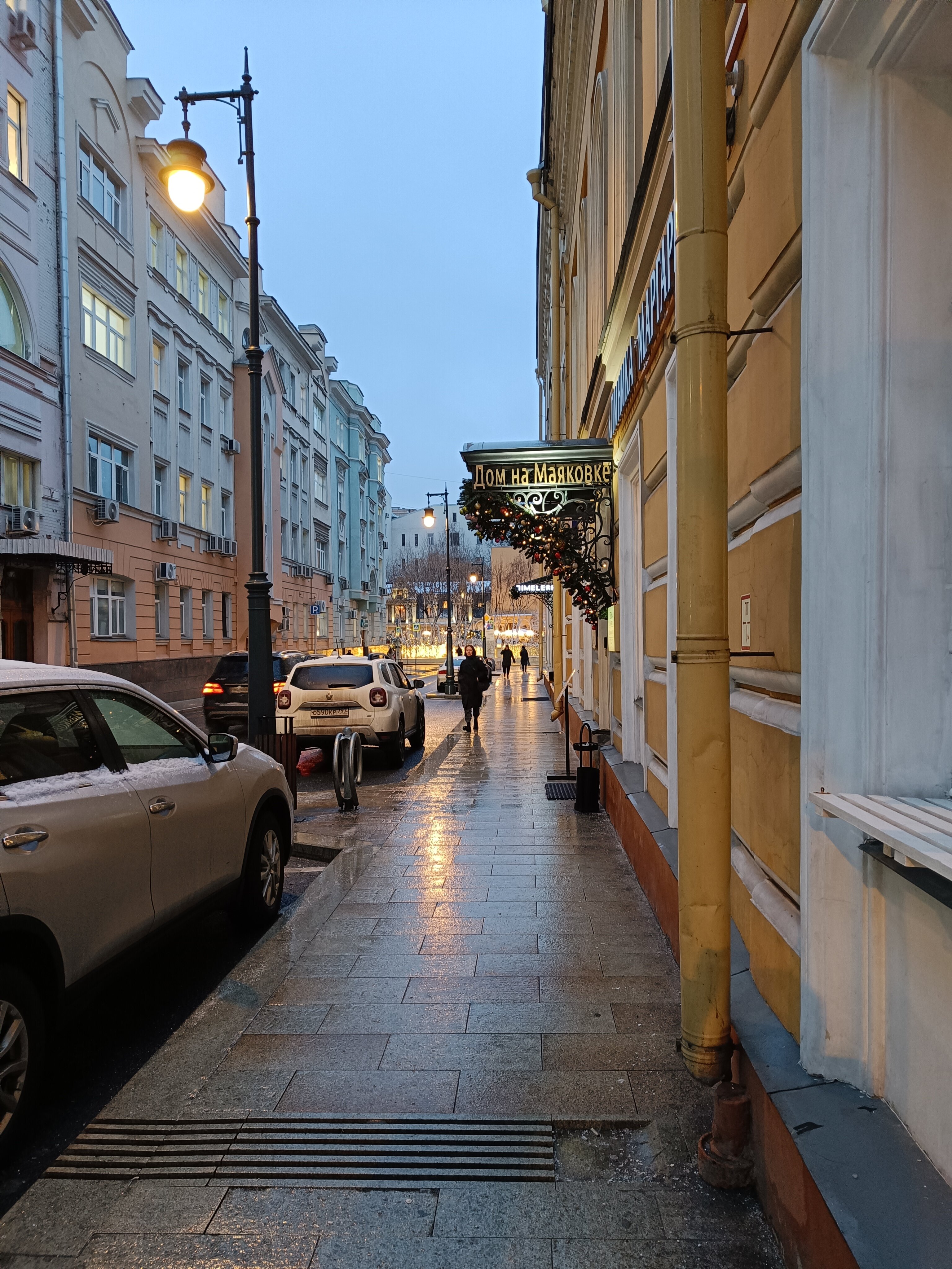 Фото Дом на Маяковке