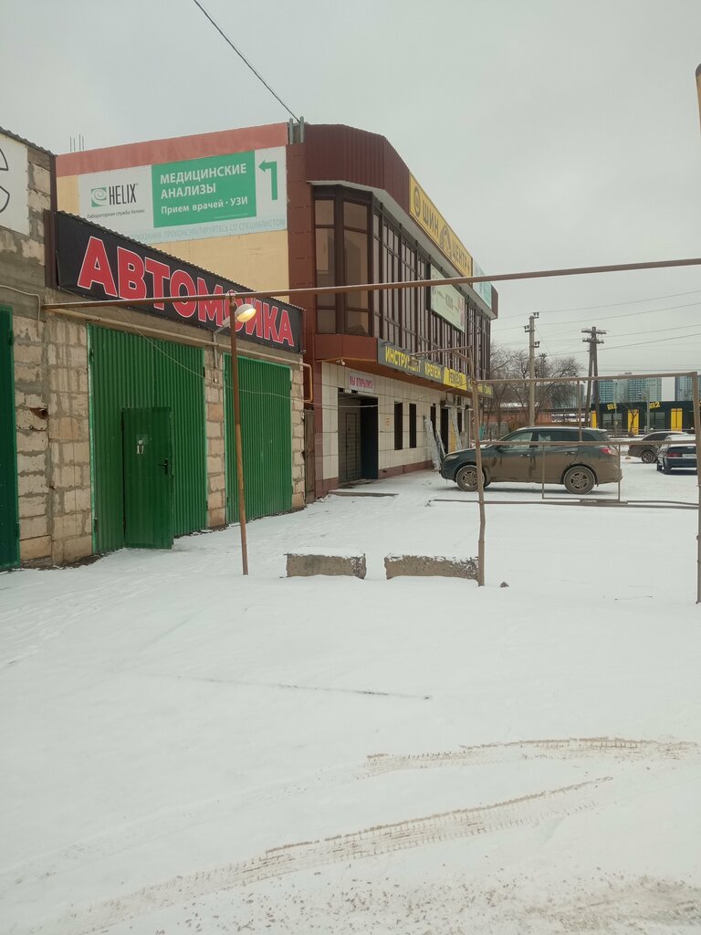 Car wash G/m, Astrahan, photo