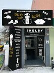 Shelby Shop (ulitsa Lenina, 83), tienda de ropa