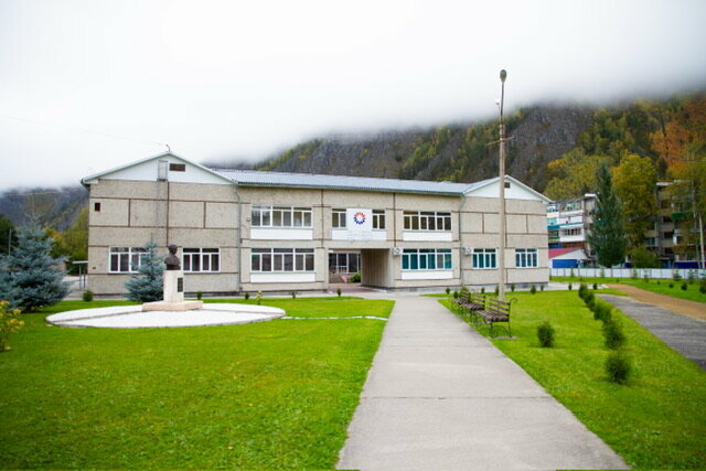 University Siberian Federal University, Sayano-Shushensk branch, Sayanogorsk, photo