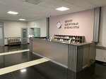 Rhombus (Komsomolskaya Street, 122), medical center, clinic