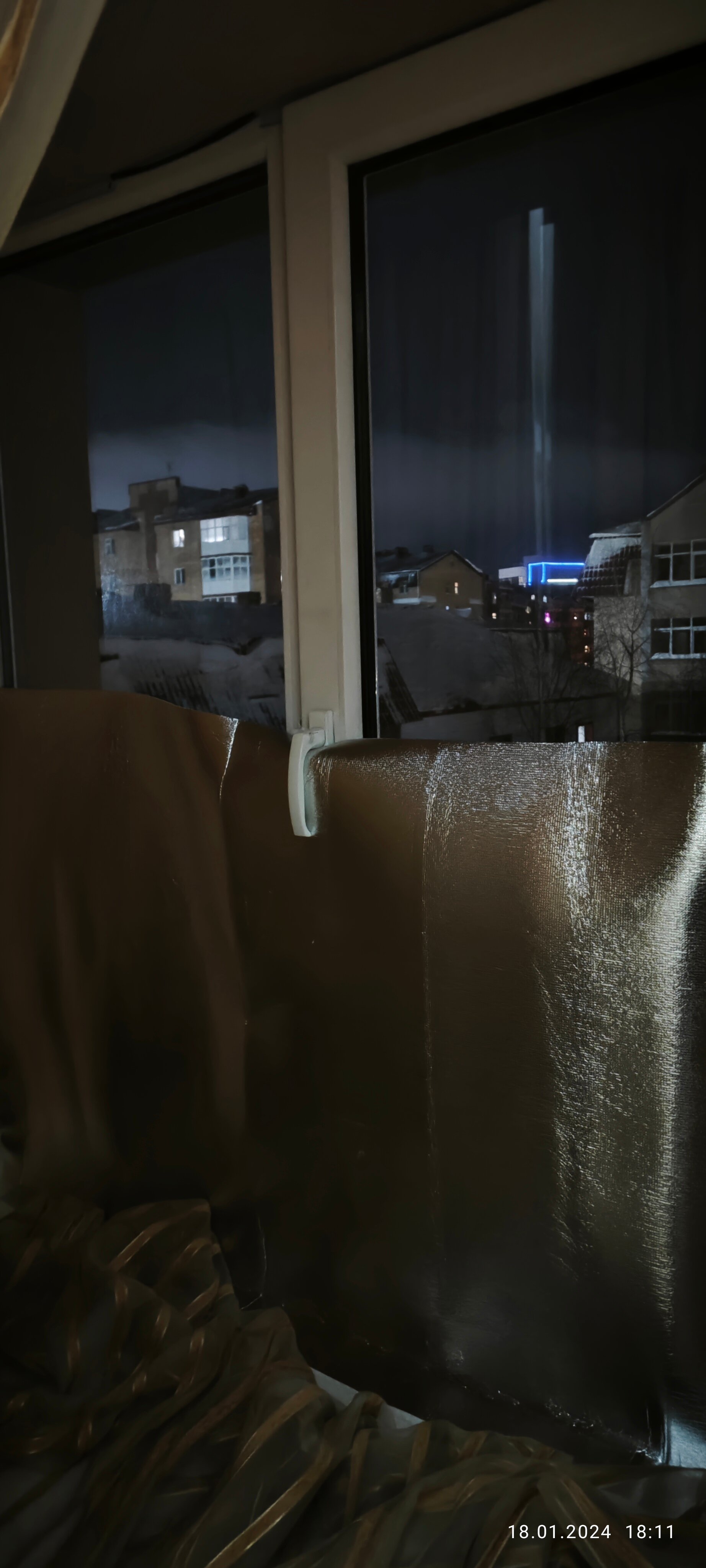 Фото Кристалл