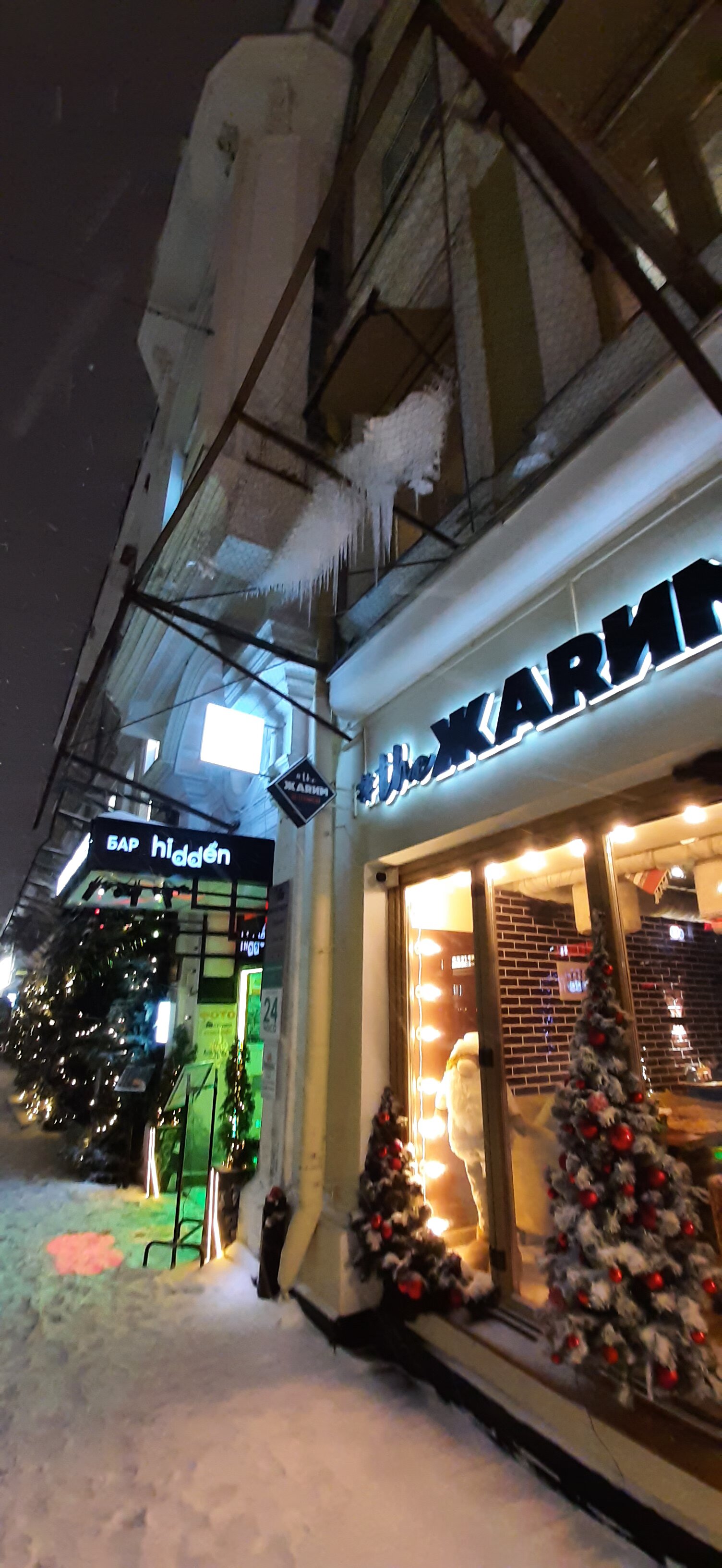 Фото Апартаменты на Камергерском