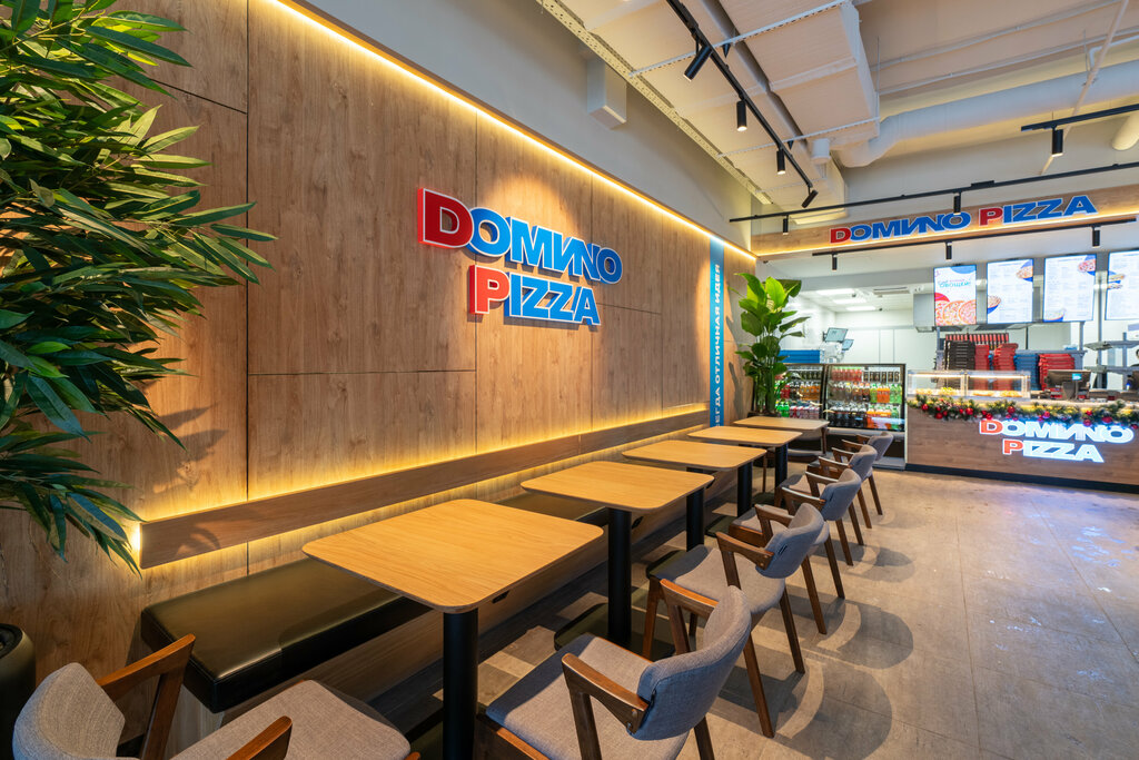 Pizzeria Domino Pizza, Moscow, photo
