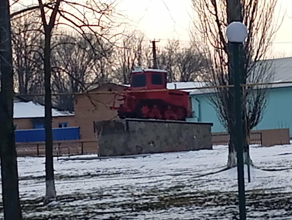 Monument to technology Трактор, Stavropol Krai, photo