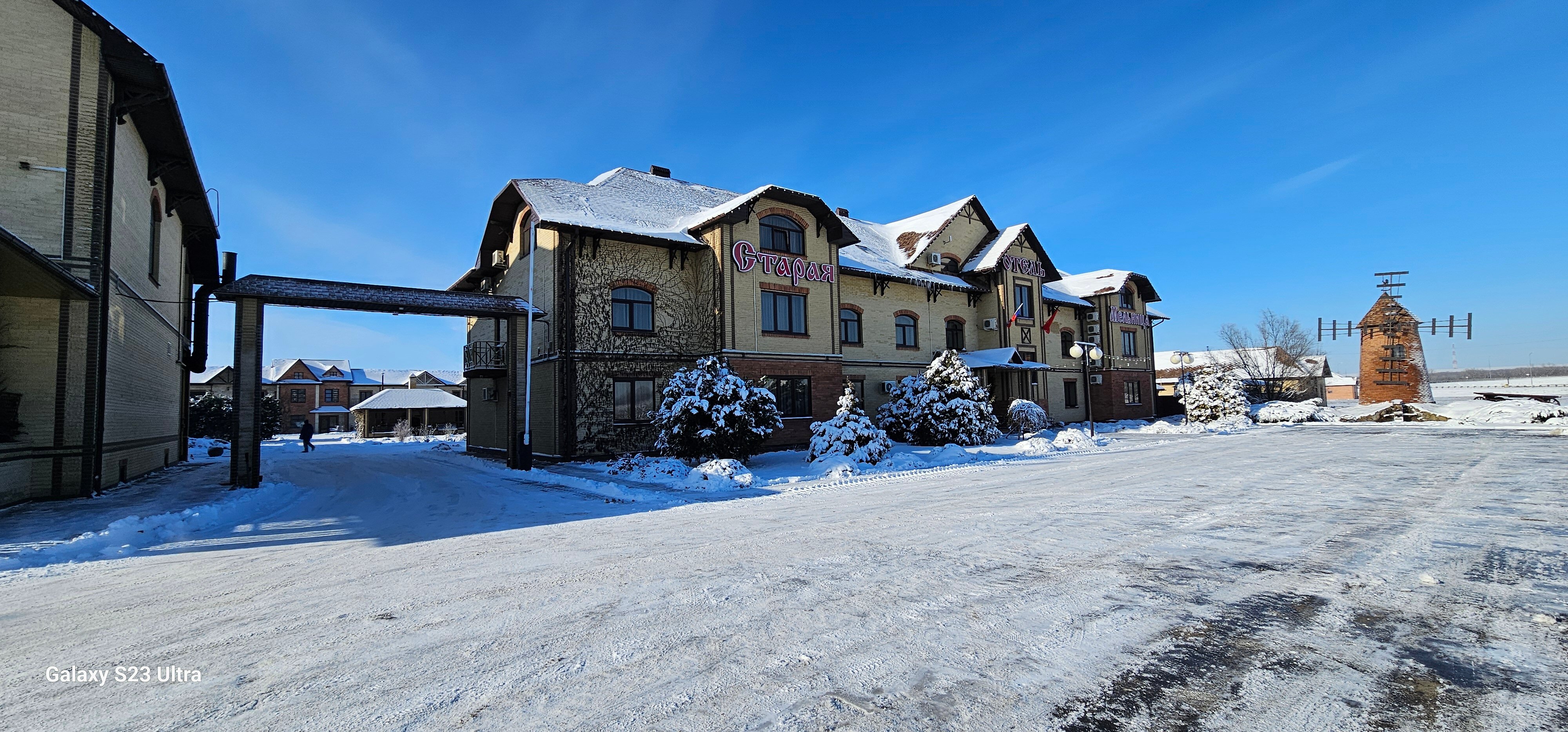 Фото Старая мельница