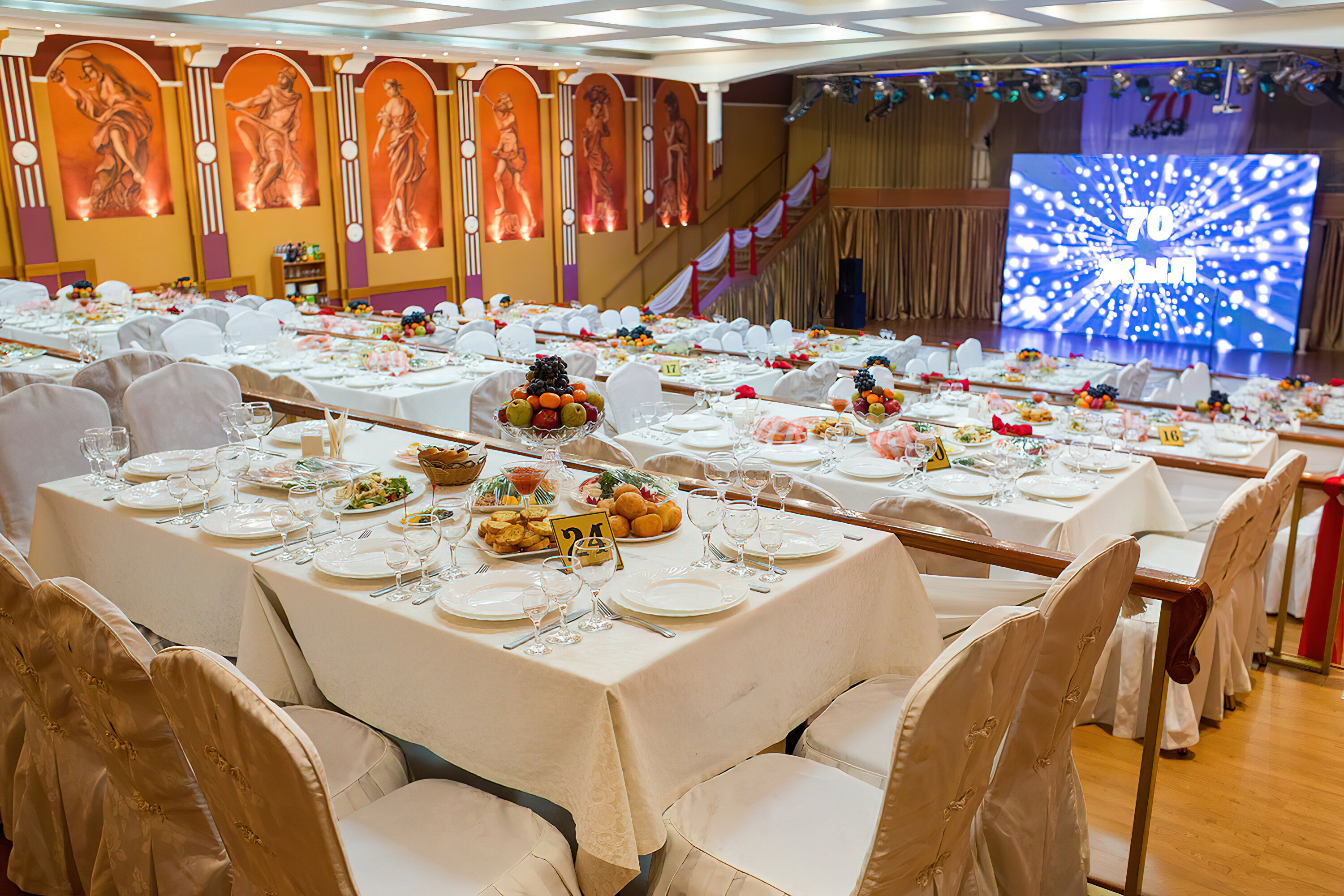 Фото Reikartz Dostar Караганда