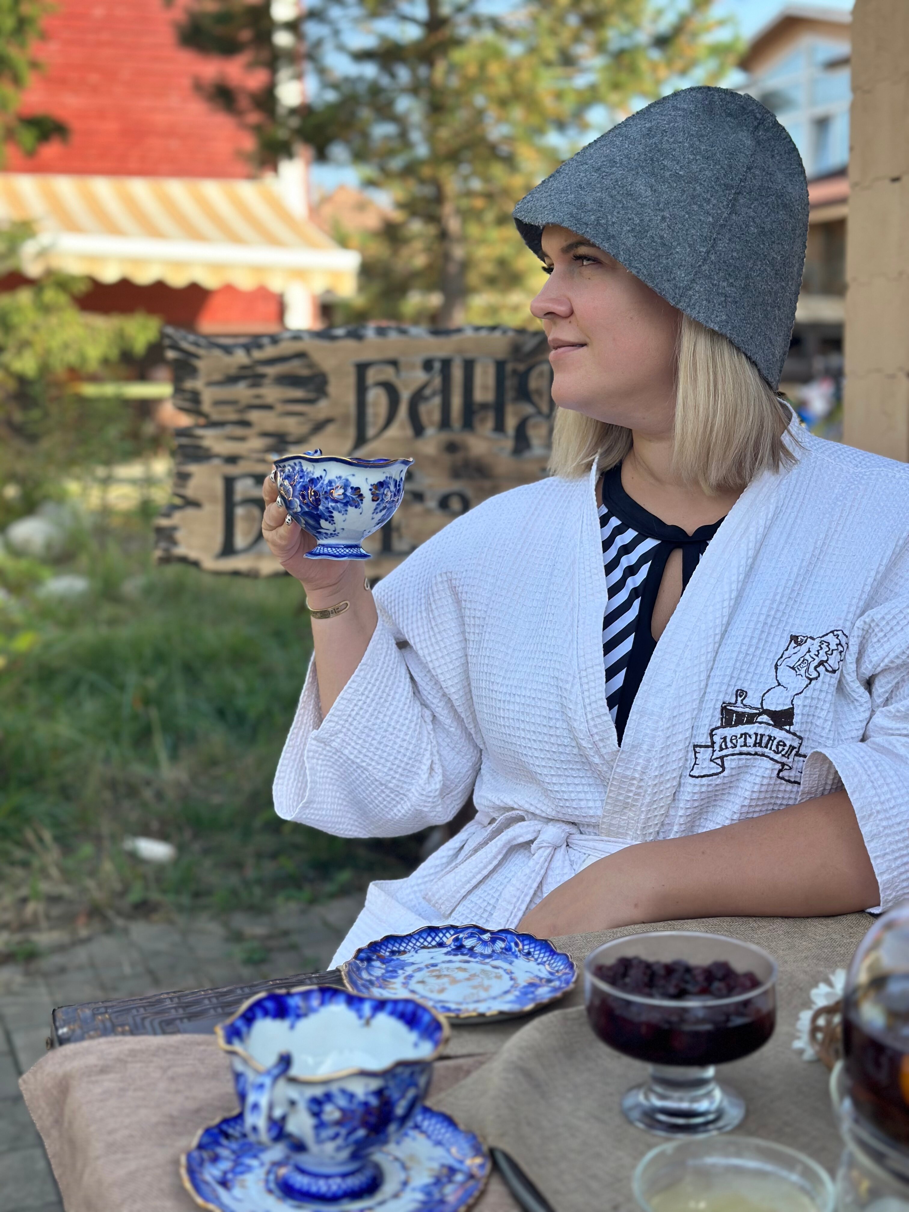 Фото Гостеев