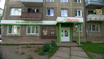 Фасоль (17, 15-й микрорайон, Ангарск), магазин продуктов в Ангарске