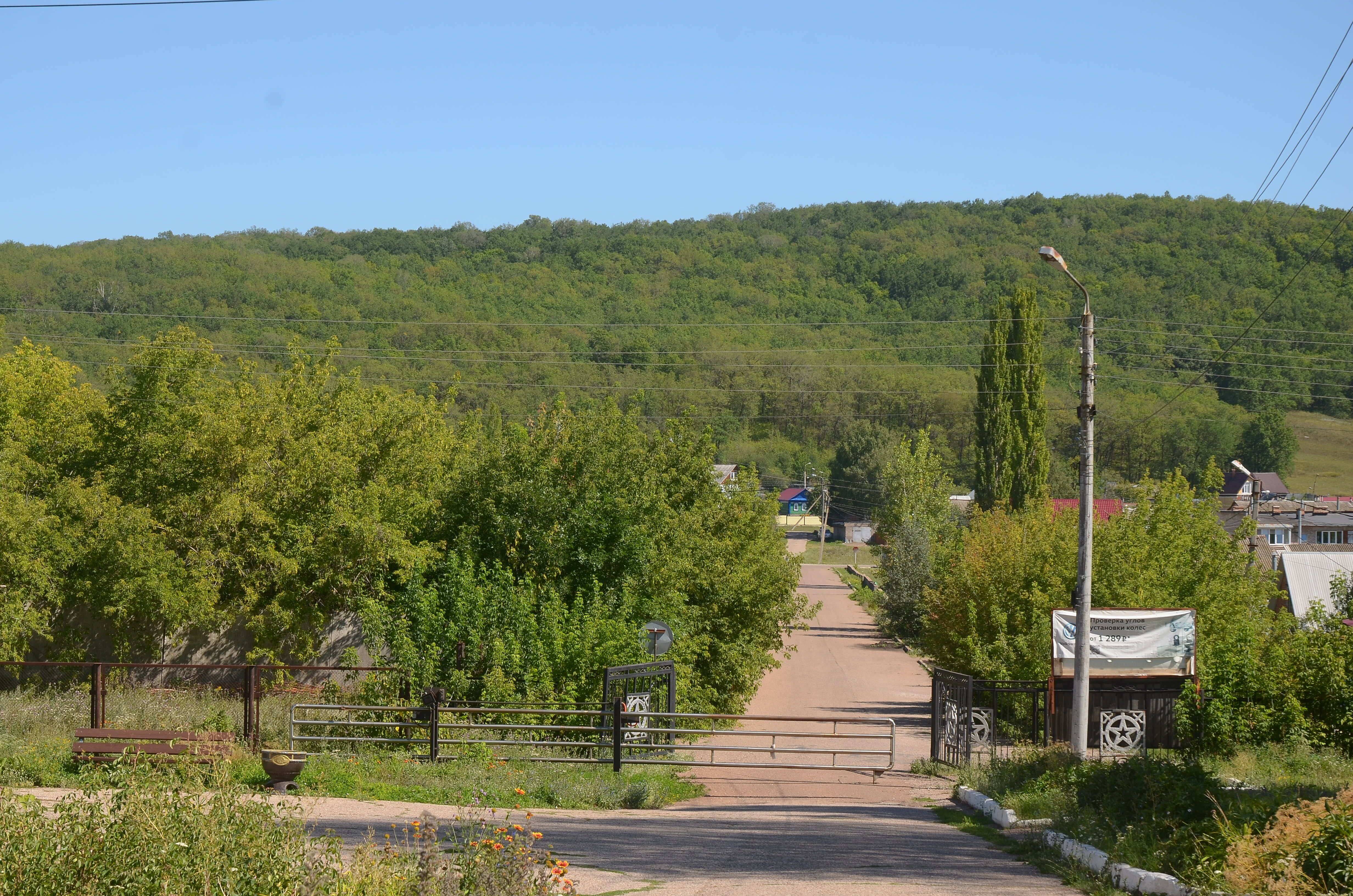 Фото База отдыха Шиханы