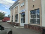 Energosbitovaya kompaniya Vostok (Sovetskaya Street, 94) ، مدفوعات الإسكان والخدمات المجتمعية