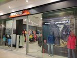 Didriksons 1913 (Samara, Moskovskoye Highway, 81Б), children's clothing store