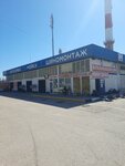 Car service Mega (улица Хрусталёва, 68), servicio de coches, centro de reparación de automóviles
