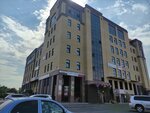 Слетать.ру (Kalinovskaya Street, 56), travel agency