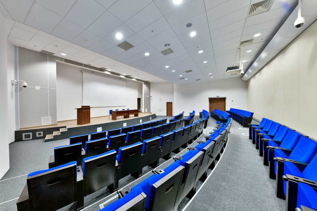 Conference and meeting hall Main Administration for Service to the Diplomatic Corps, Moscow, photo