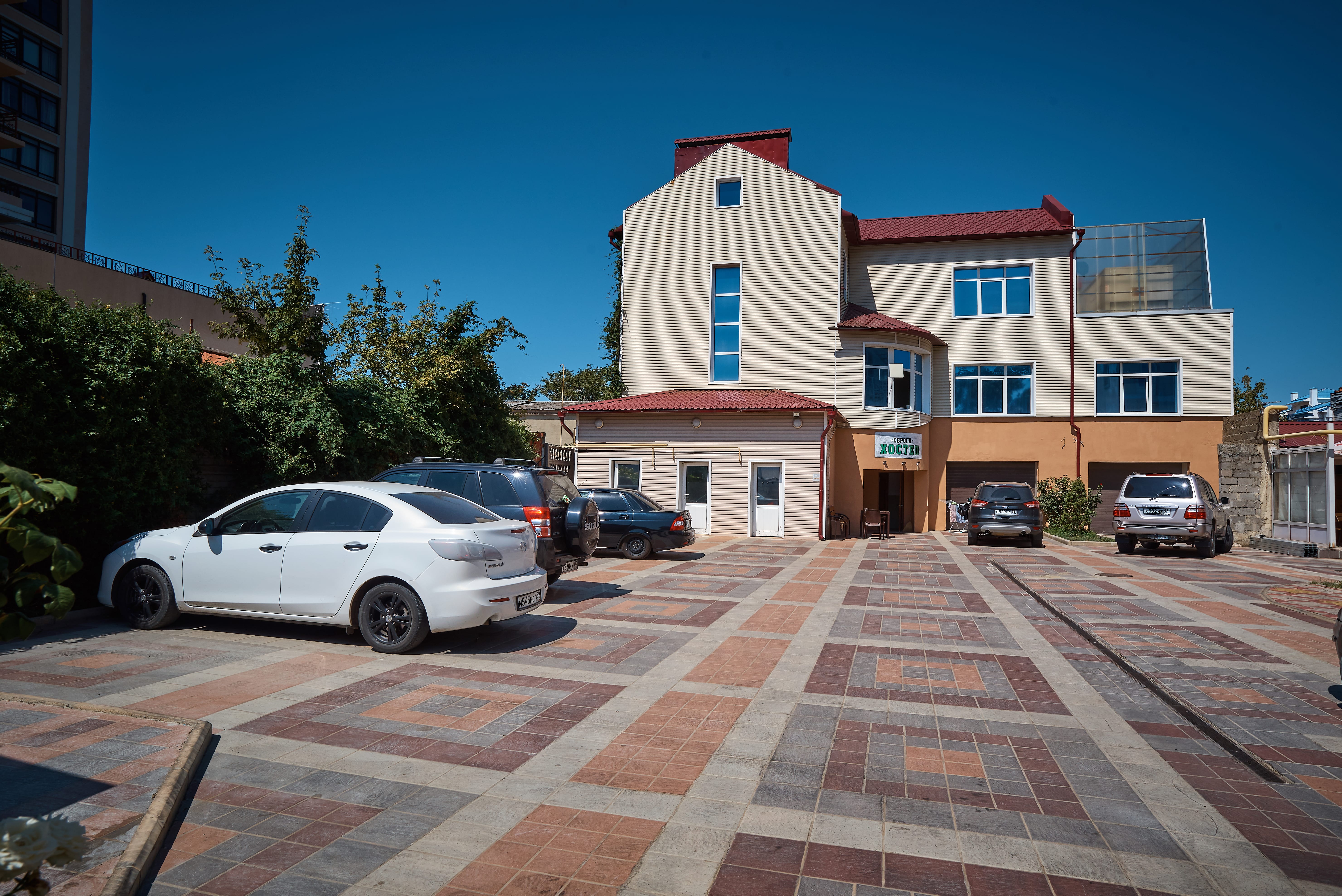 Фото Европа