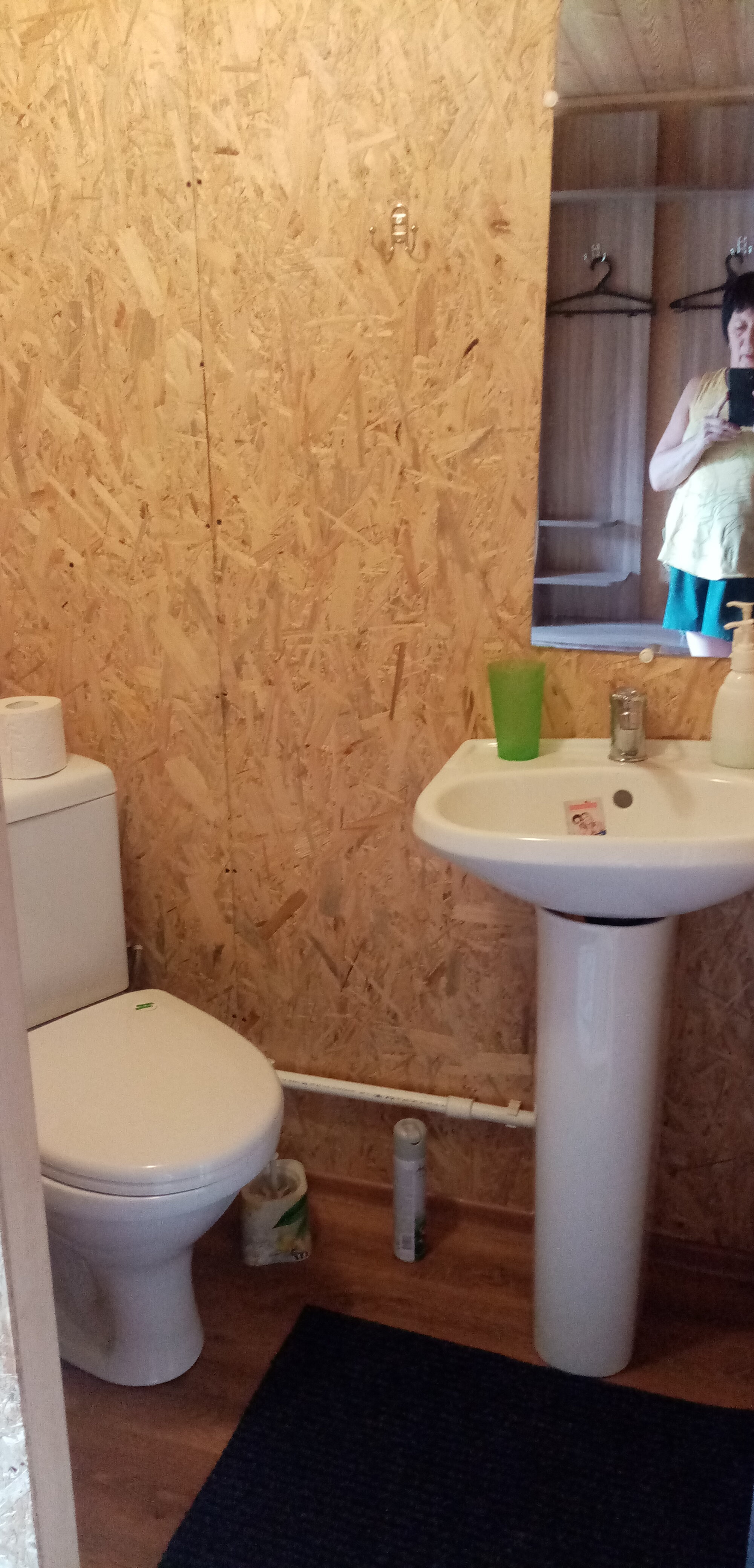 Фото Синегорье