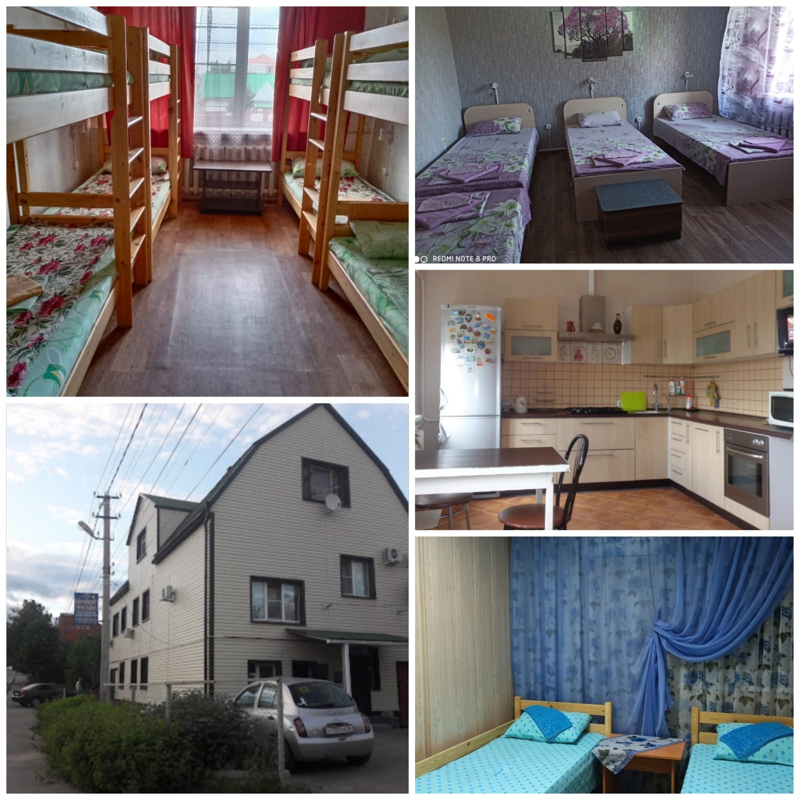 Фото Воронеж Дом