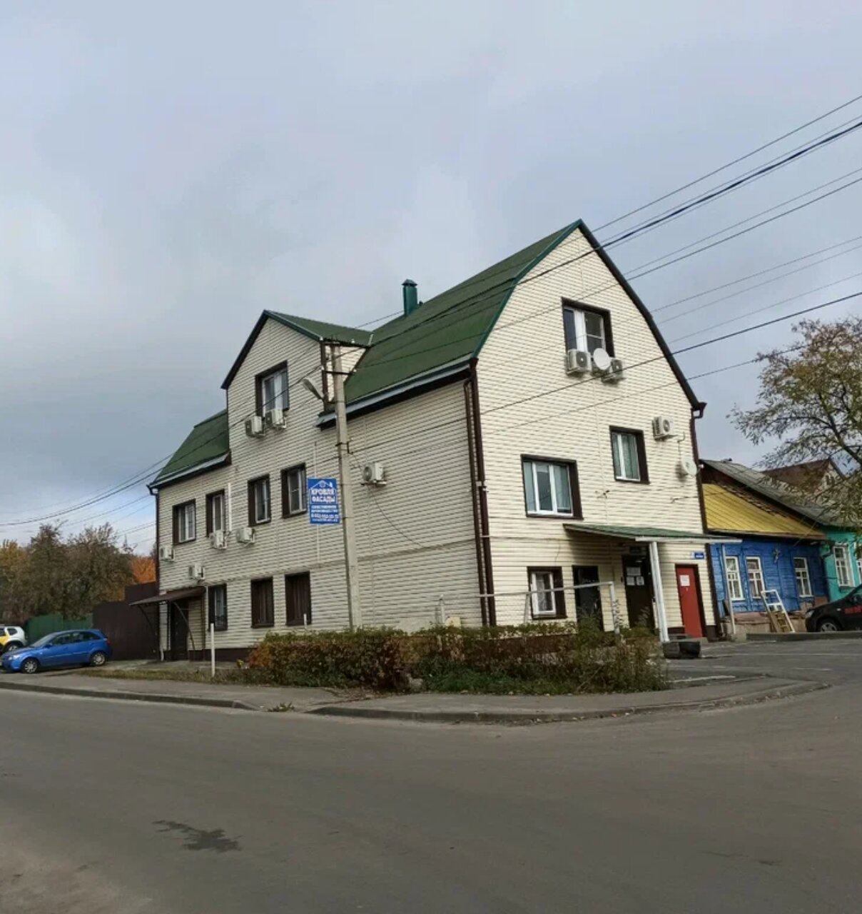 Фото Воронеж Дом